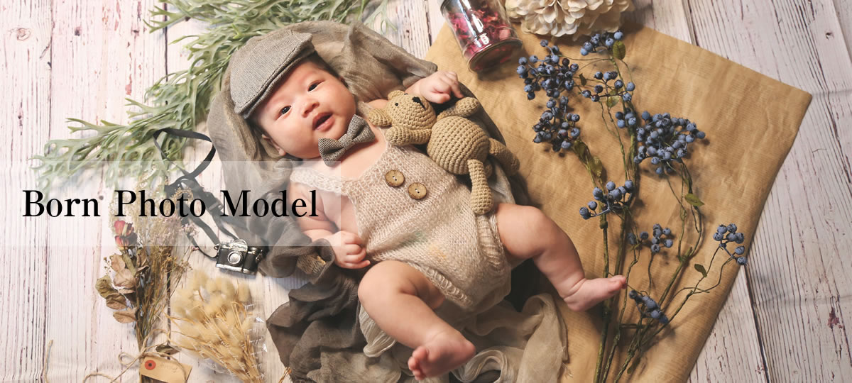 Born Photo Model